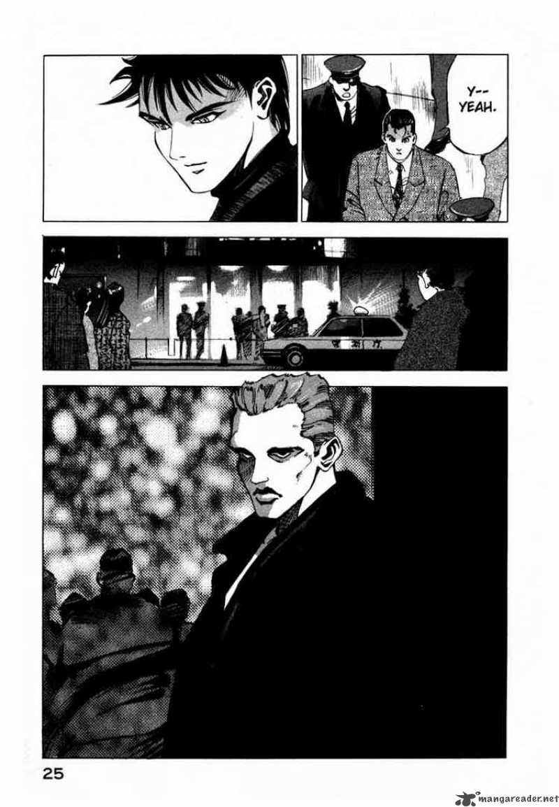 Jiraishin Chapter 18 Page 25