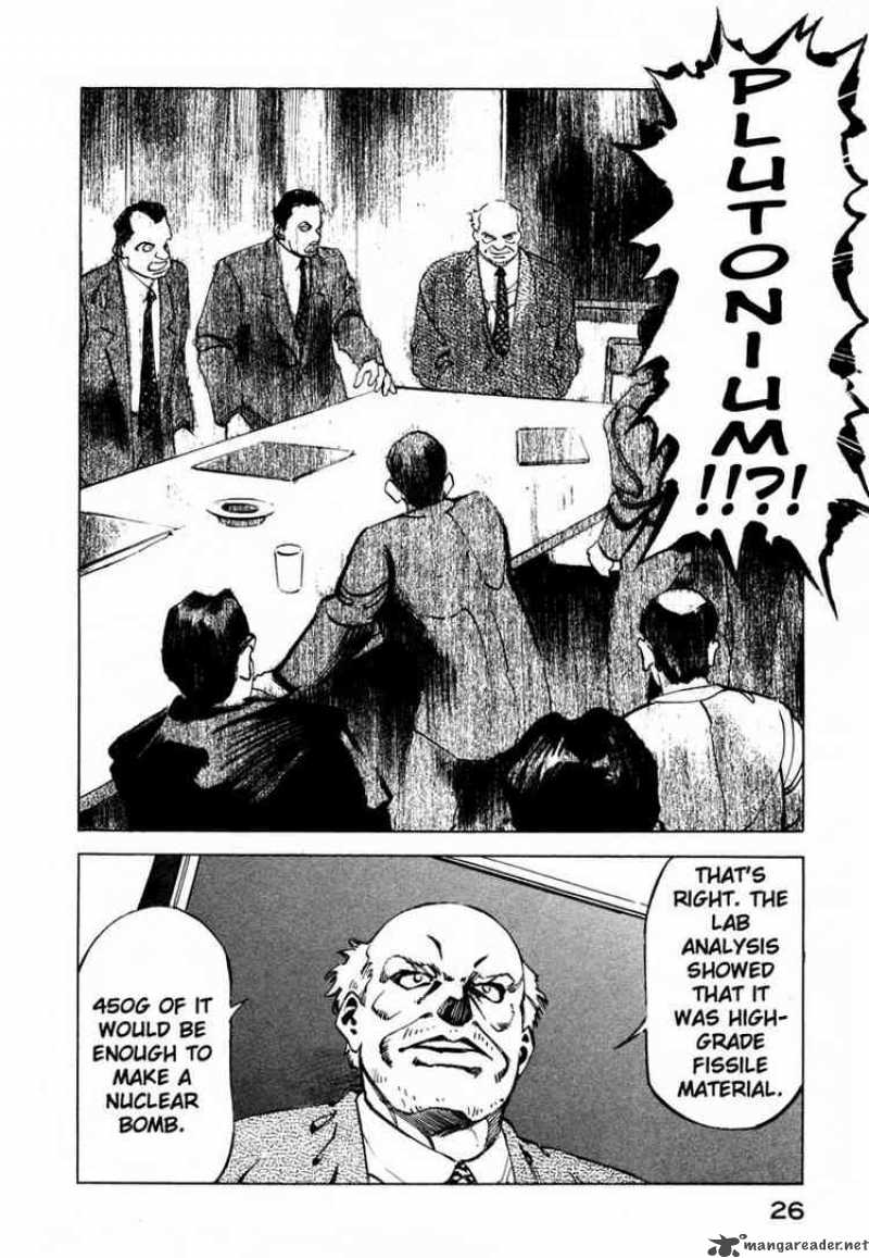 Jiraishin Chapter 18 Page 26