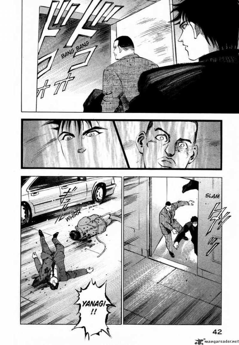 Jiraishin Chapter 18 Page 42