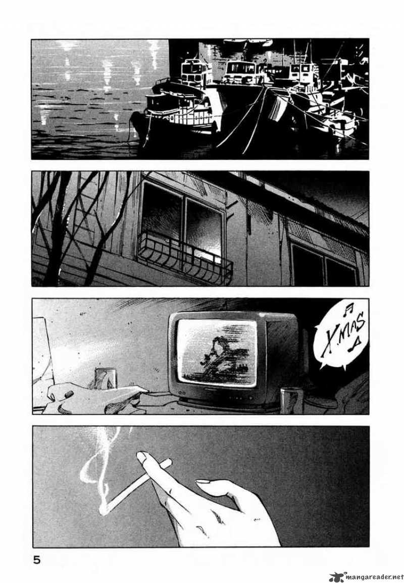 Jiraishin Chapter 18 Page 5