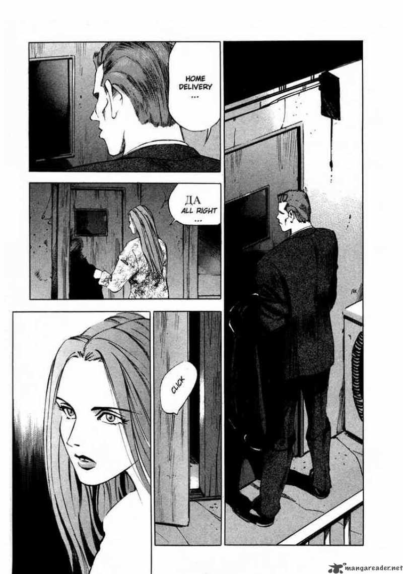 Jiraishin Chapter 18 Page 7