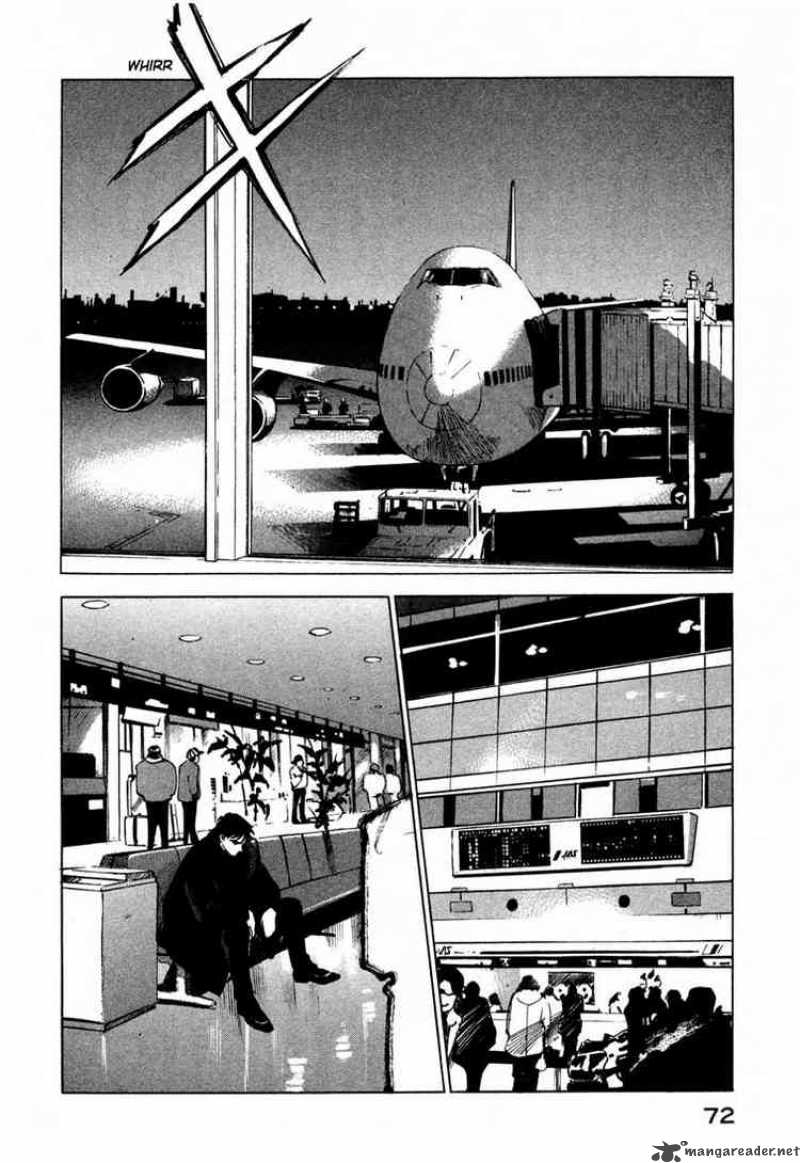 Jiraishin Chapter 19 Page 17