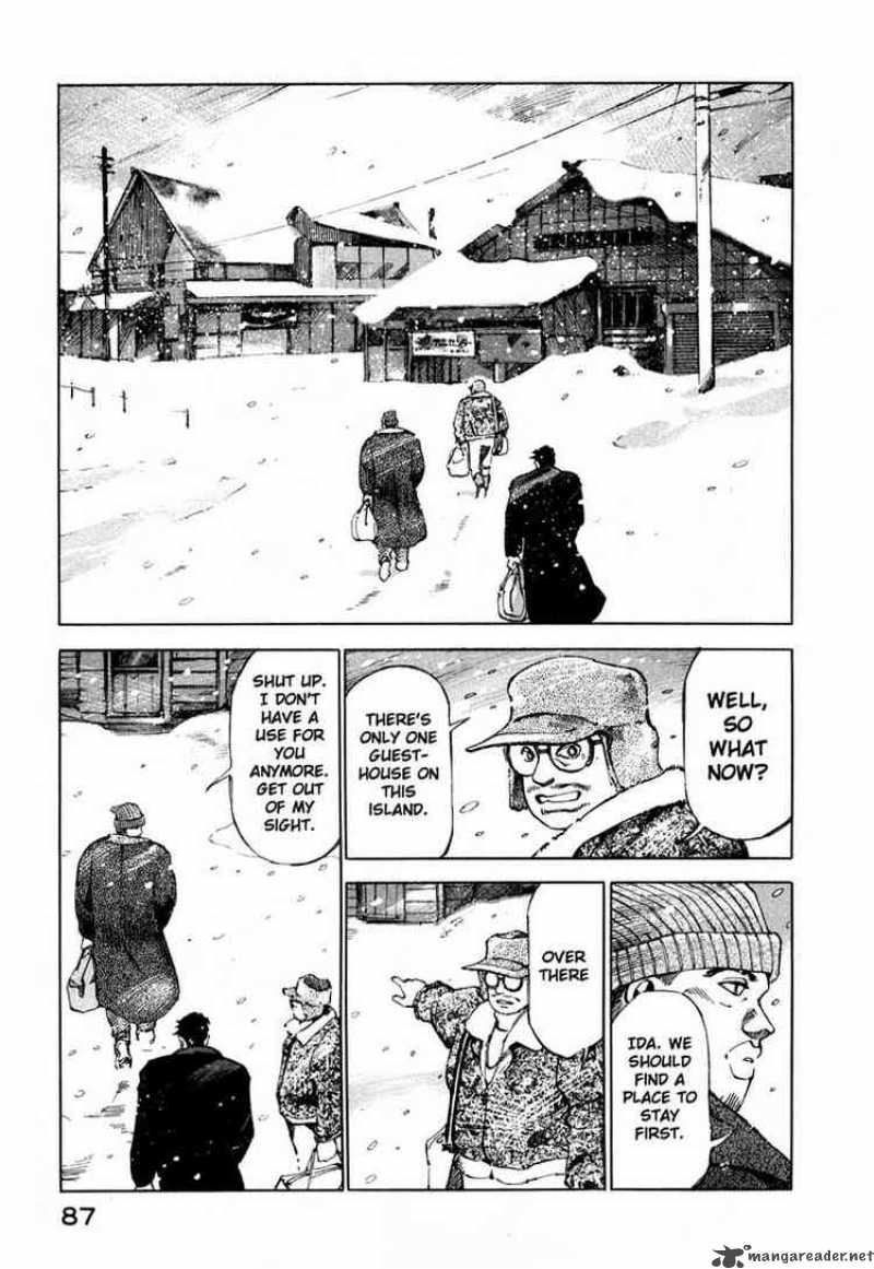 Jiraishin Chapter 19 Page 31