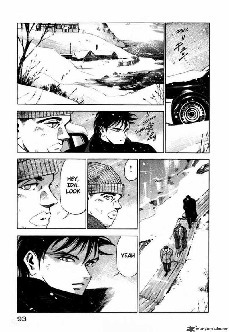 Jiraishin Chapter 19 Page 37