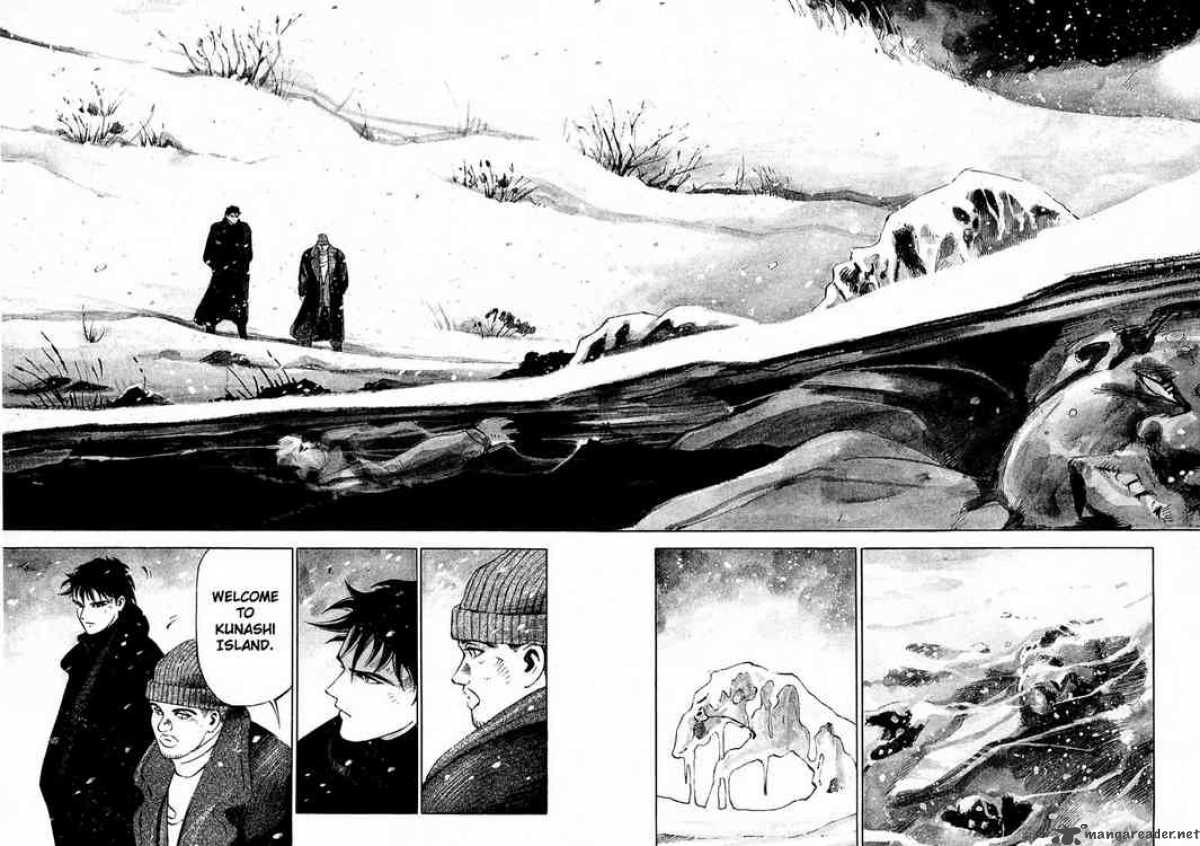 Jiraishin Chapter 19 Page 38