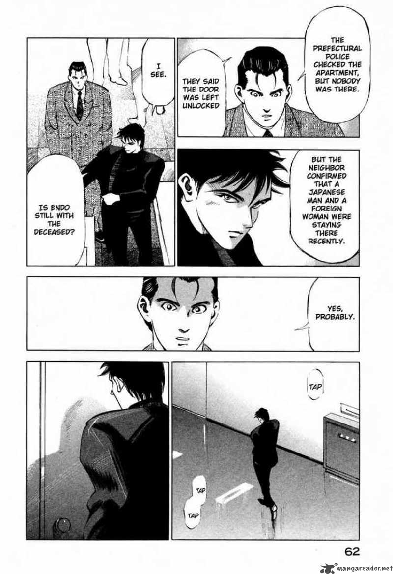 Jiraishin Chapter 19 Page 7