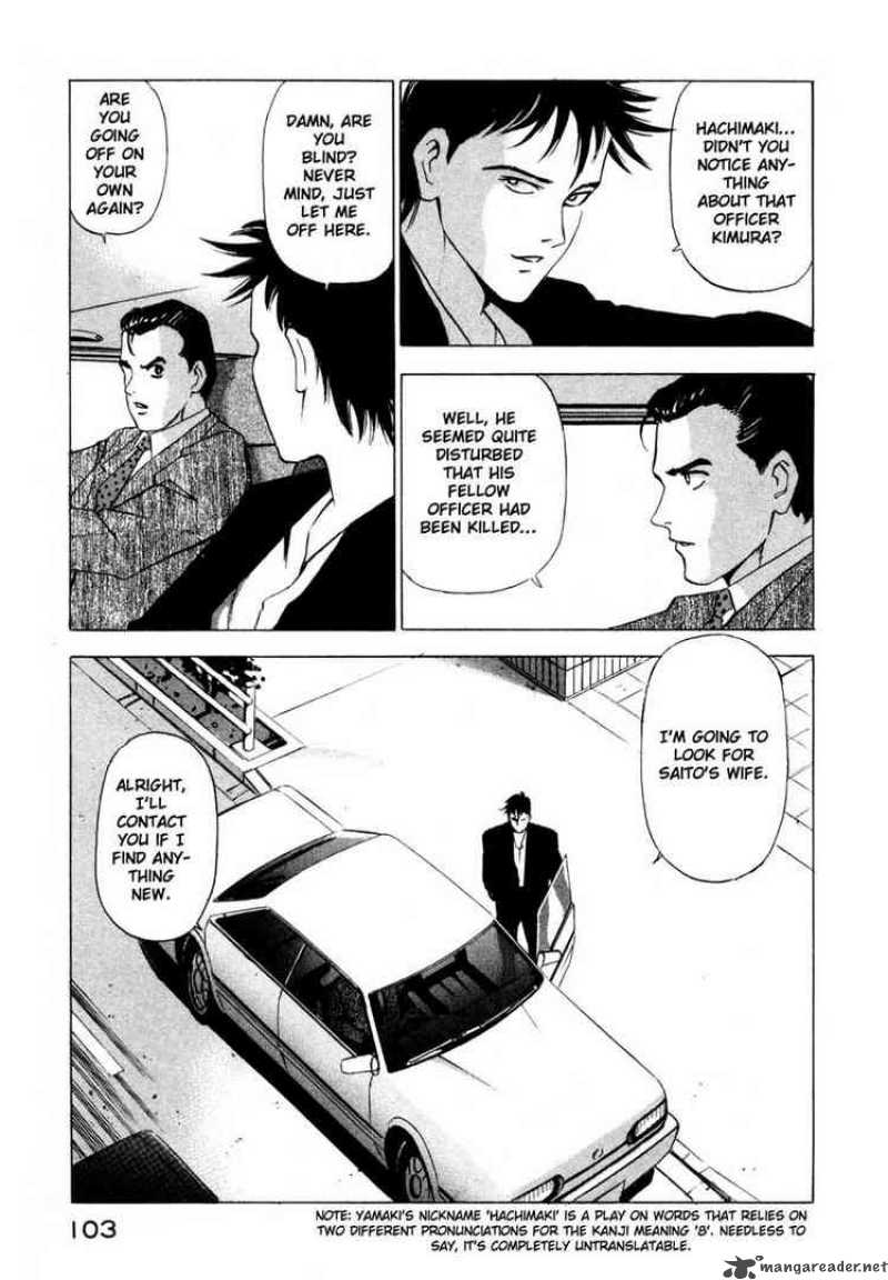 Jiraishin Chapter 2 Page 15