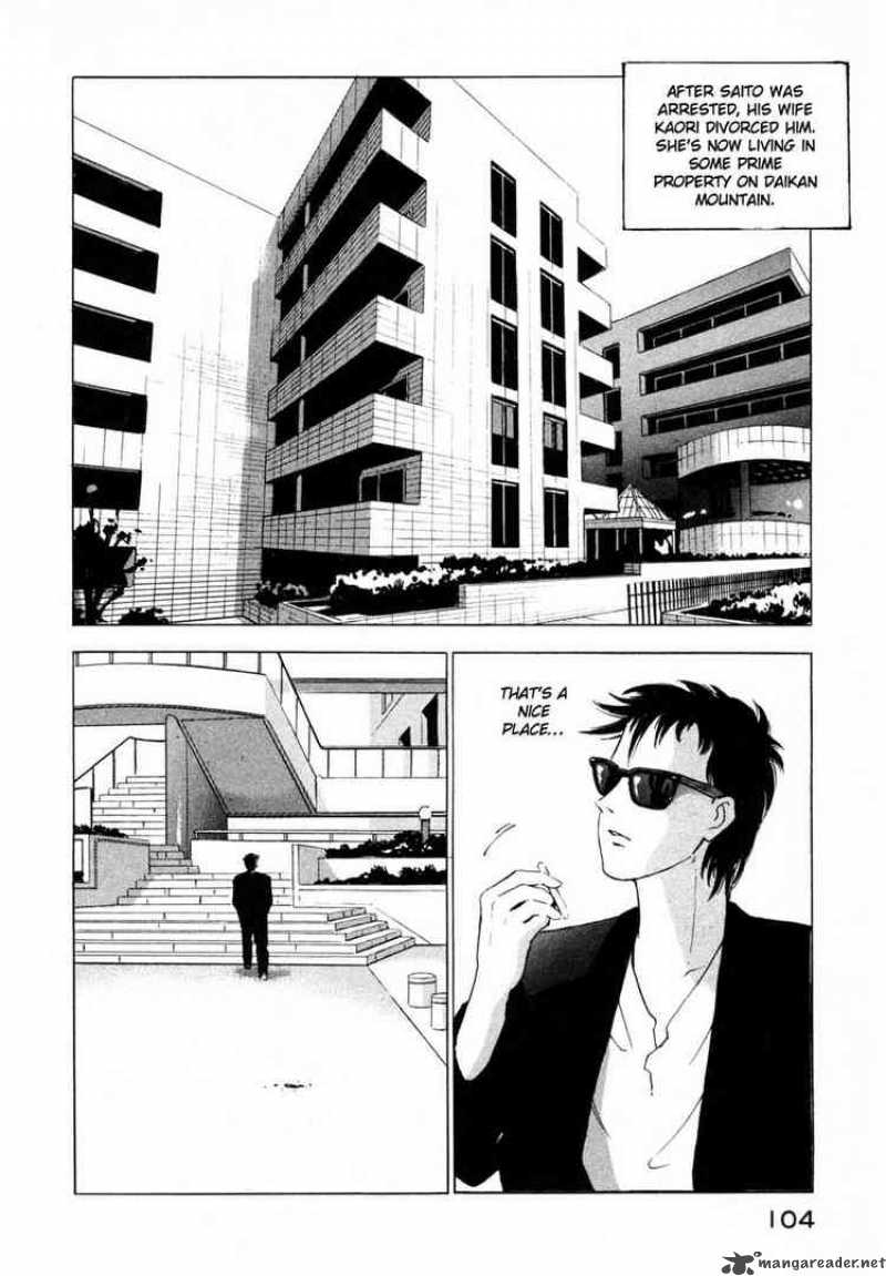 Jiraishin Chapter 2 Page 16