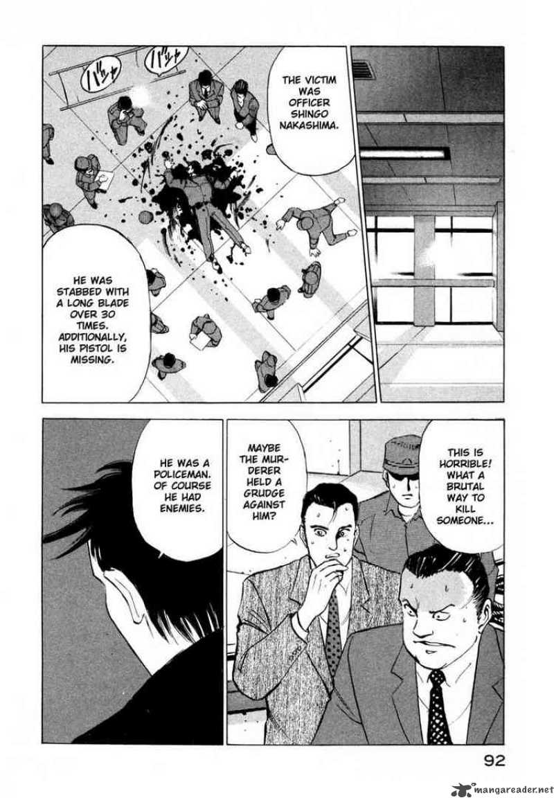 Jiraishin Chapter 2 Page 4