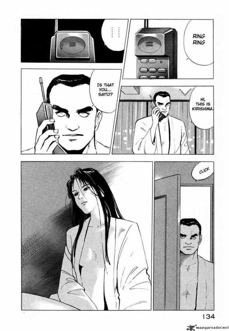 Jiraishin Chapter 2 Page 45