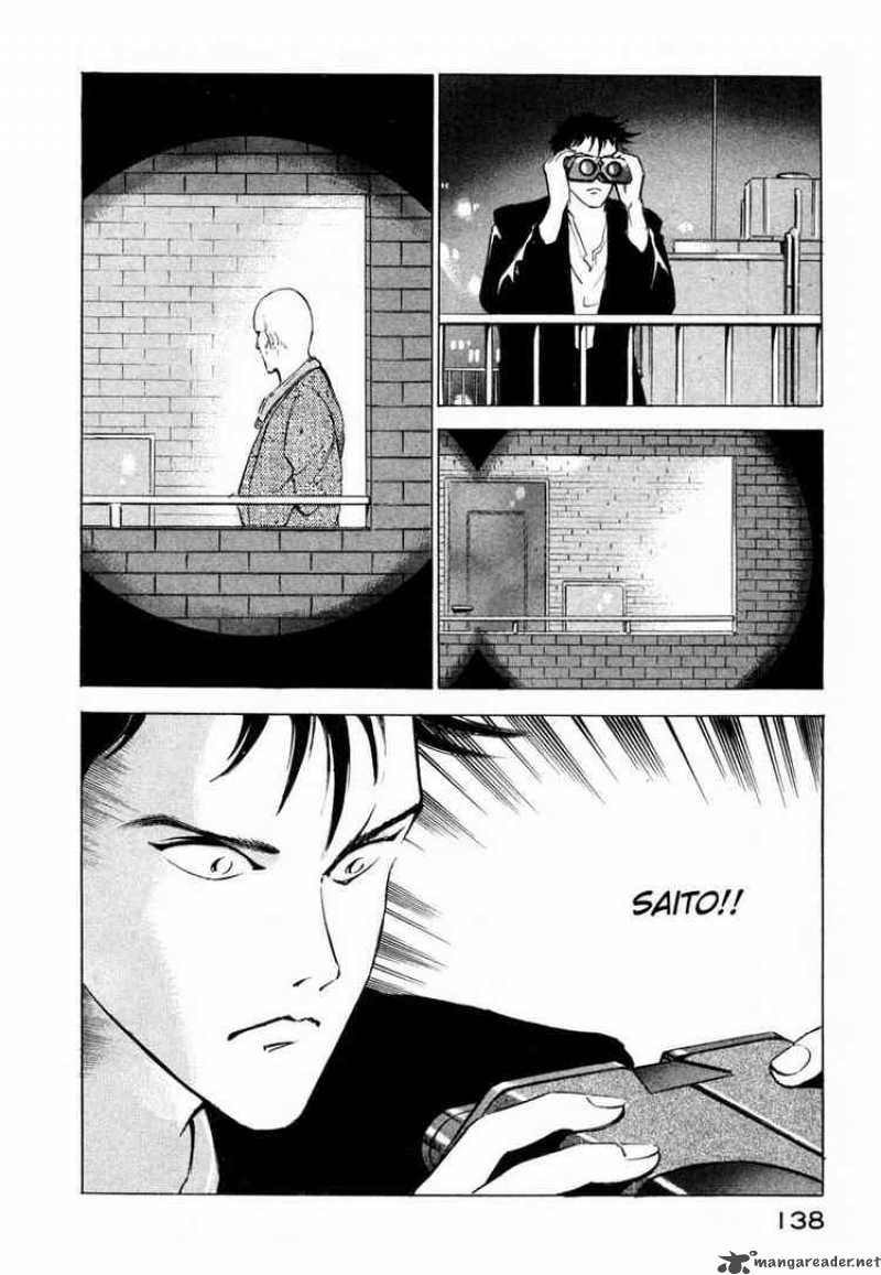 Jiraishin Chapter 2 Page 49