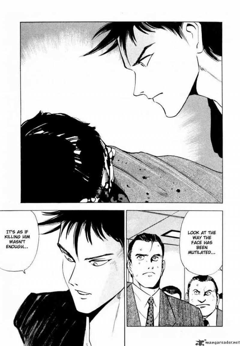 Jiraishin Chapter 2 Page 5