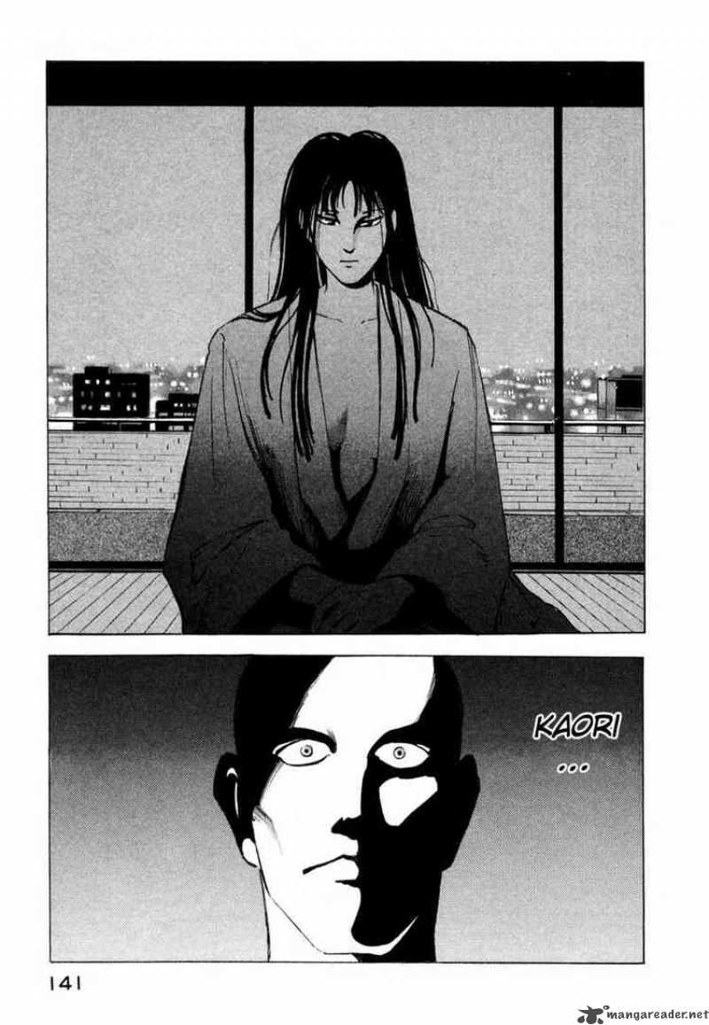 Jiraishin Chapter 2 Page 52