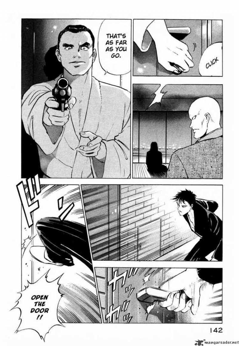 Jiraishin Chapter 2 Page 53