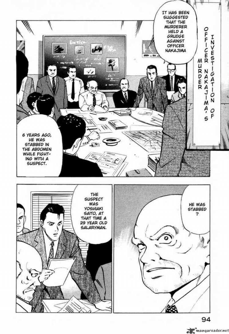 Jiraishin Chapter 2 Page 6