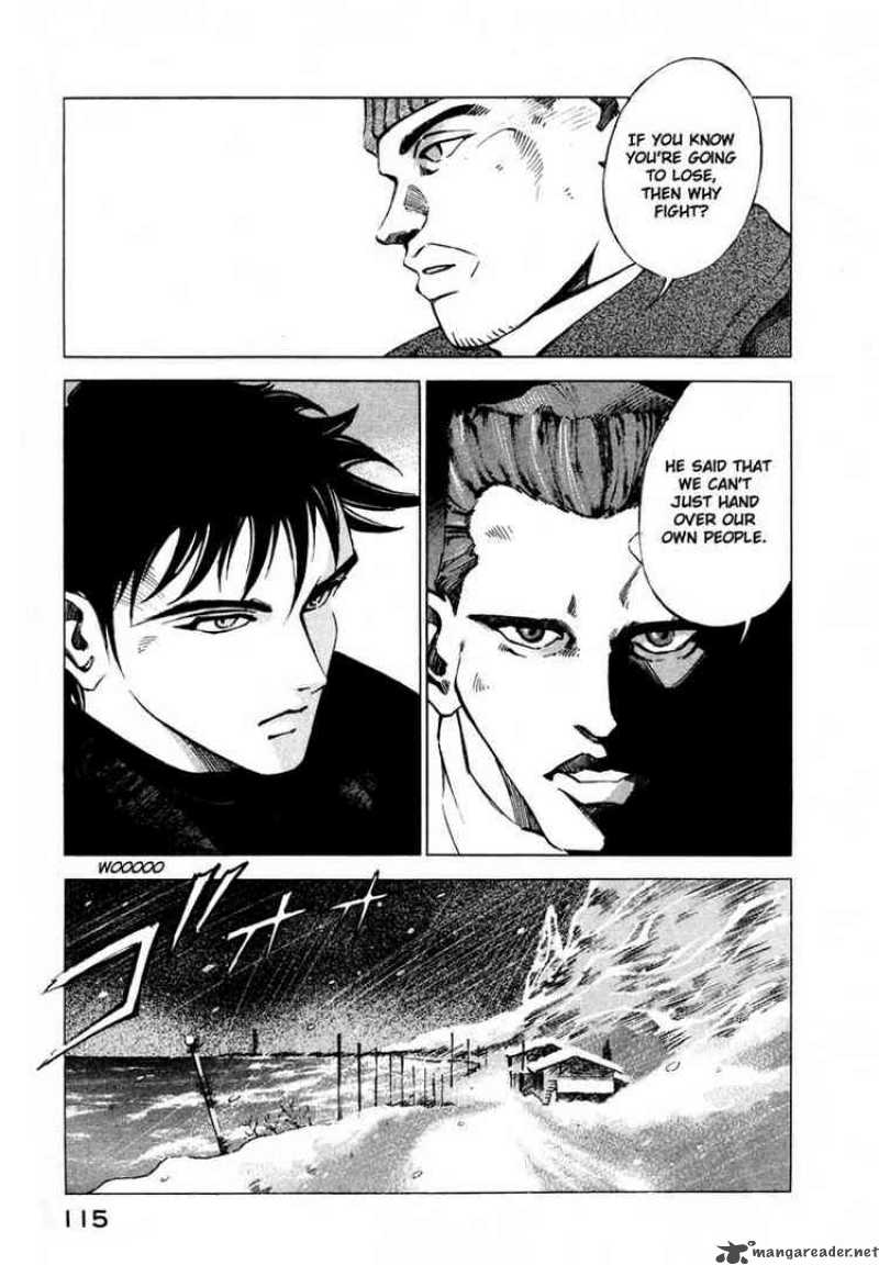 Jiraishin Chapter 20 Page 11