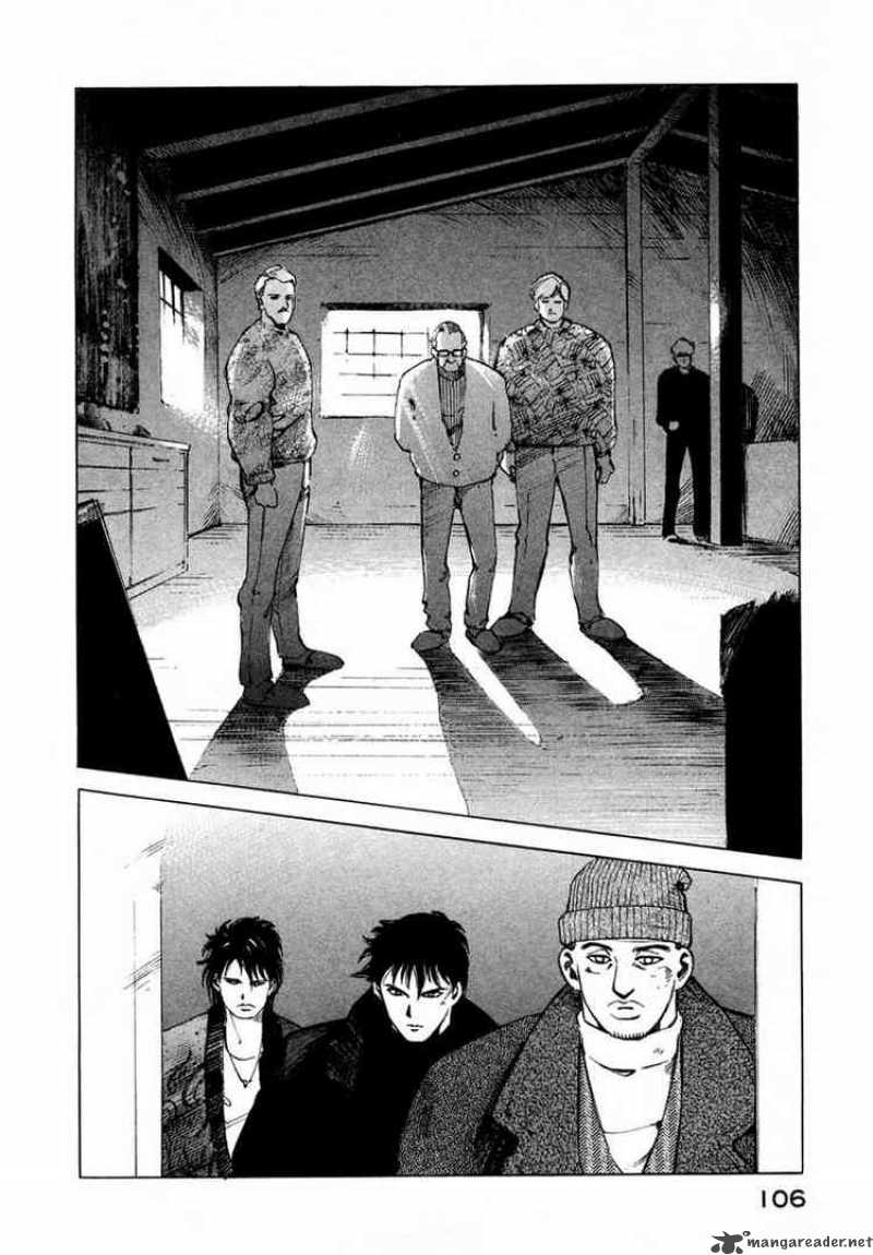 Jiraishin Chapter 20 Page 2