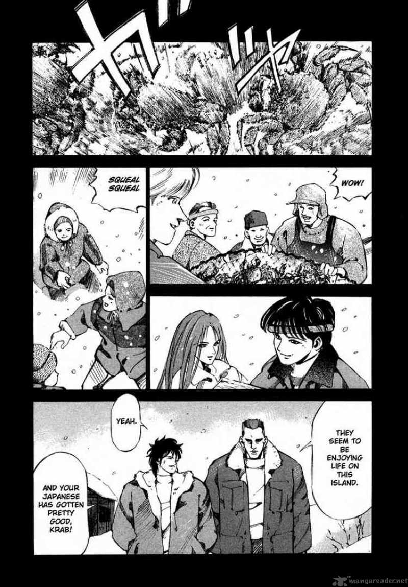 Jiraishin Chapter 20 Page 21