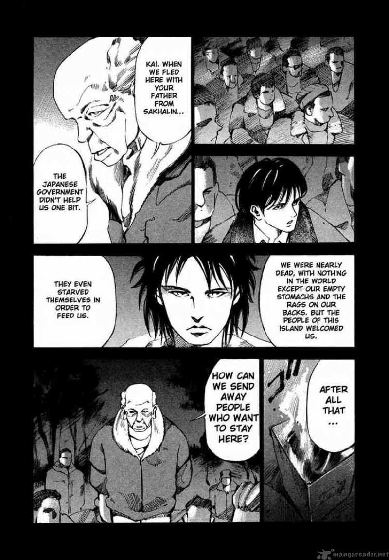 Jiraishin Chapter 20 Page 32