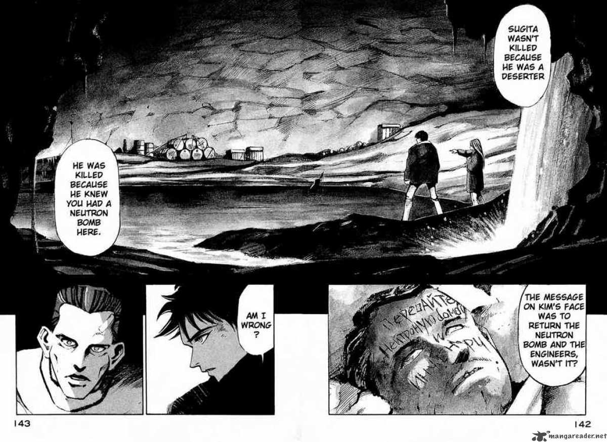 Jiraishin Chapter 20 Page 38