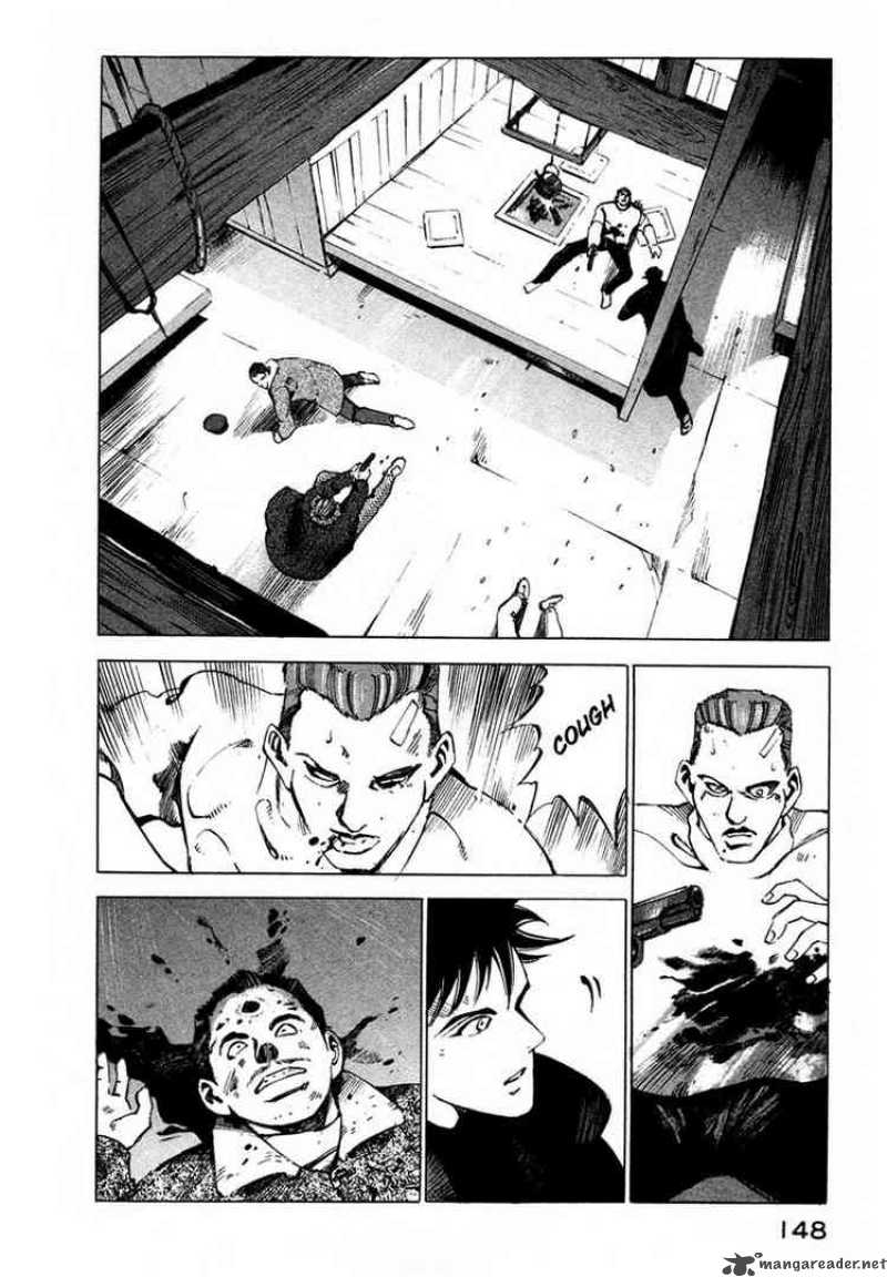 Jiraishin Chapter 20 Page 43