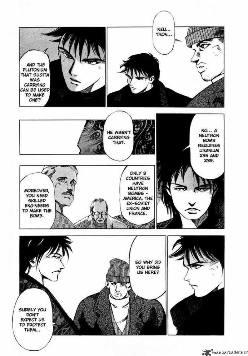 Jiraishin Chapter 20 Page 5