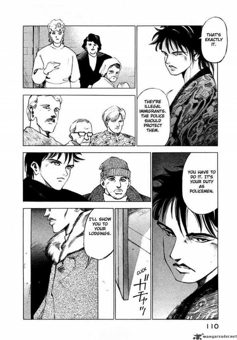 Jiraishin Chapter 20 Page 6