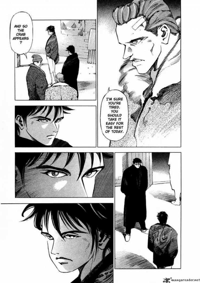 Jiraishin Chapter 20 Page 7
