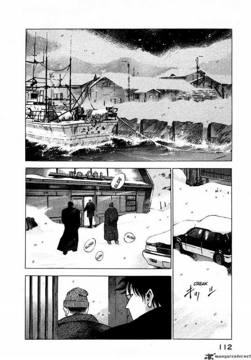 Jiraishin Chapter 20 Page 8