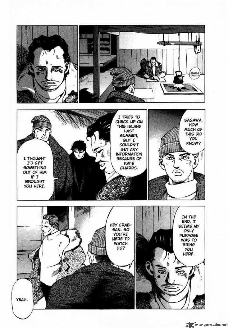 Jiraishin Chapter 20 Page 9