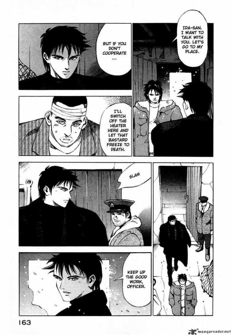 Jiraishin Chapter 21 Page 13