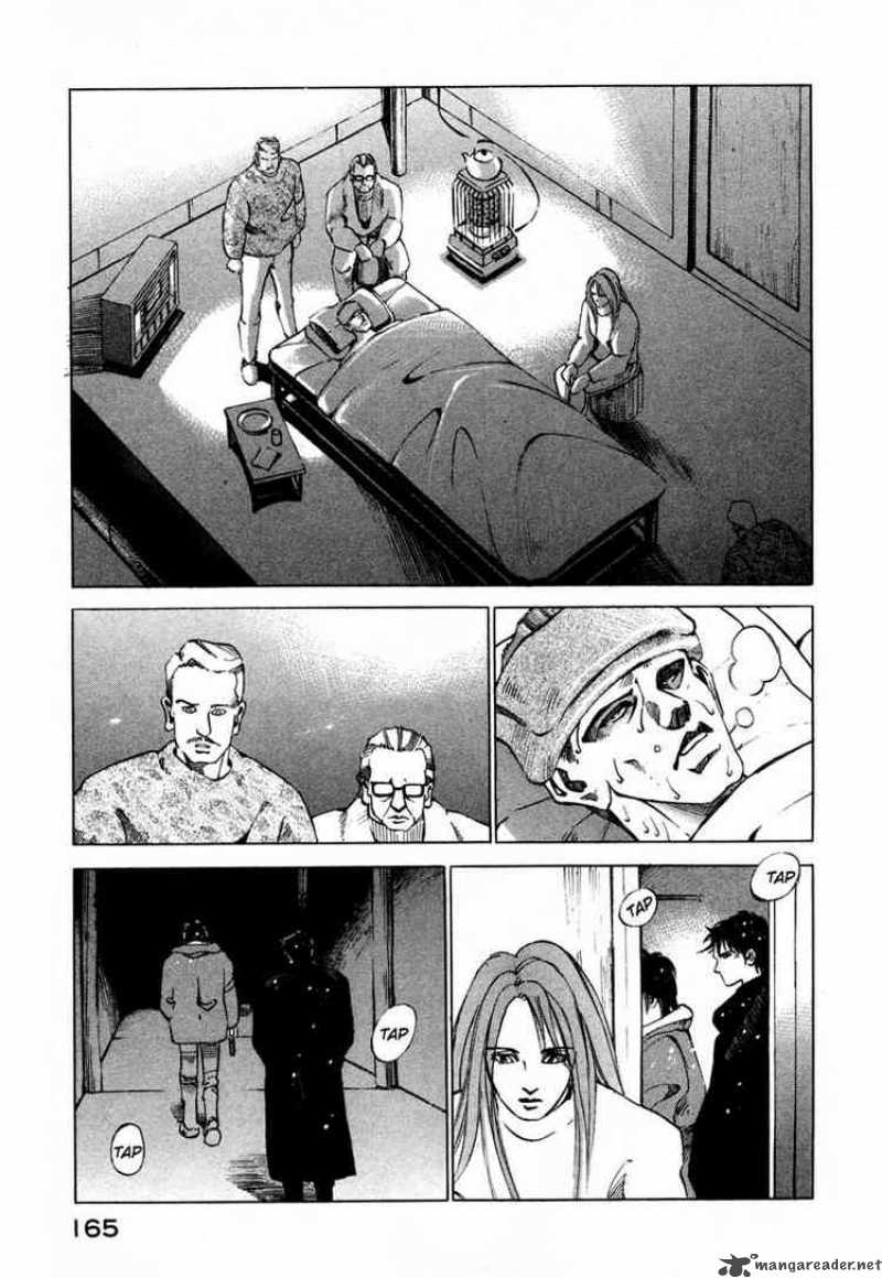 Jiraishin Chapter 21 Page 15