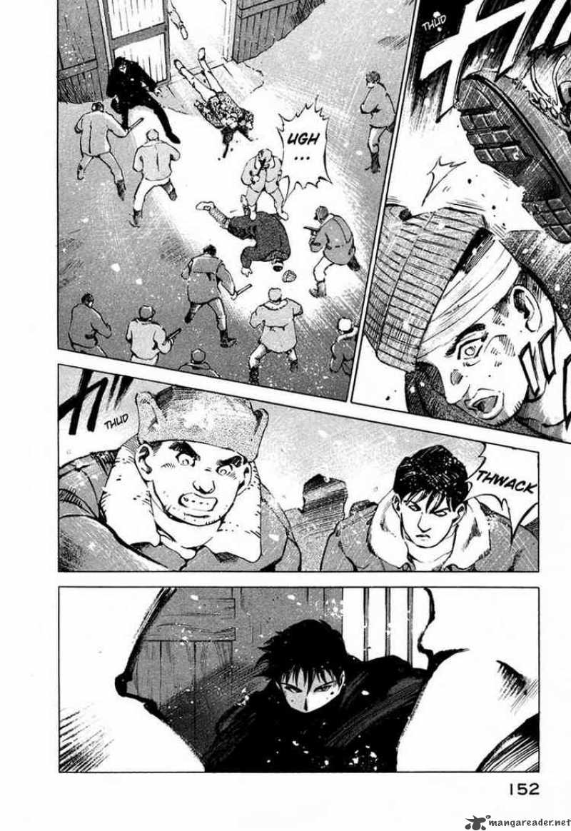 Jiraishin Chapter 21 Page 2