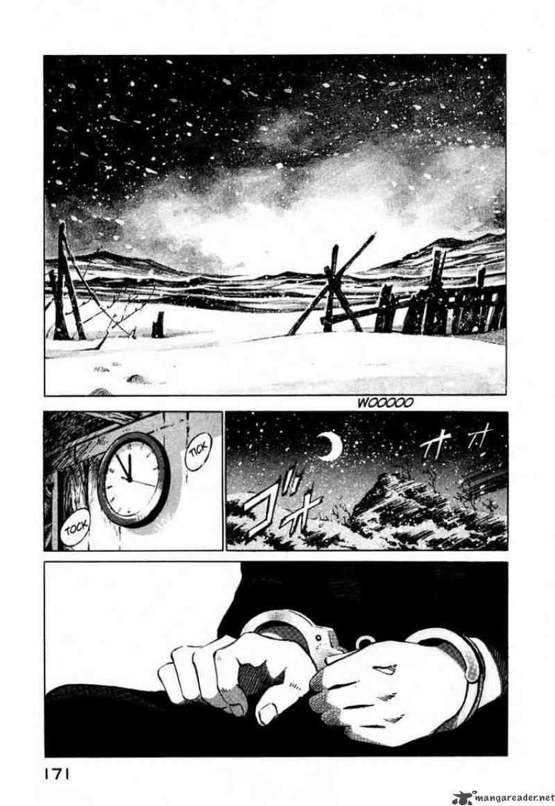 Jiraishin Chapter 21 Page 21
