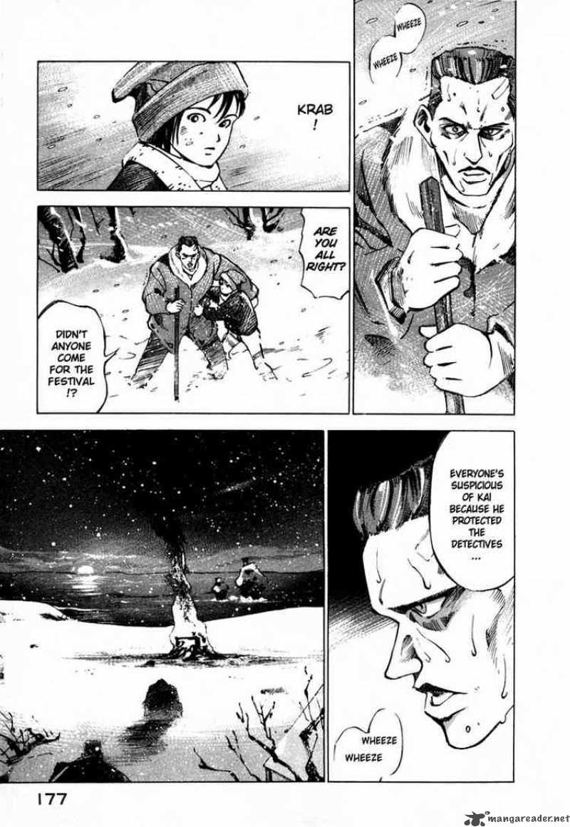 Jiraishin Chapter 21 Page 27