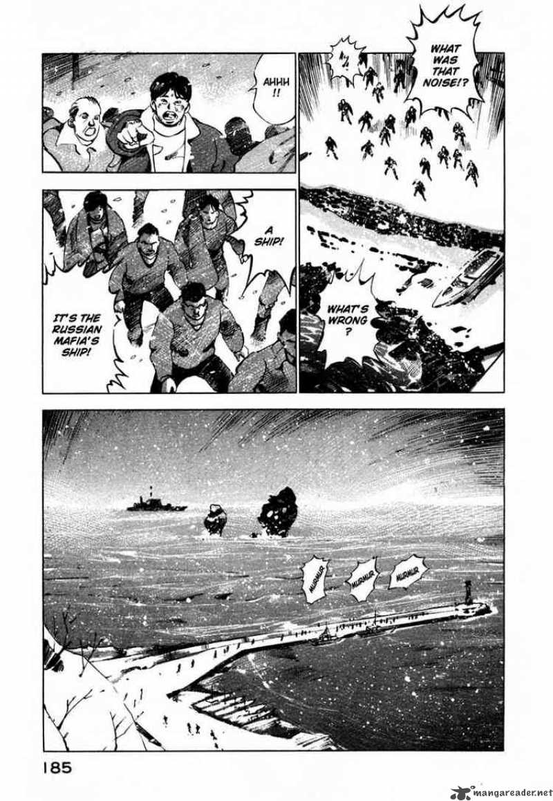 Jiraishin Chapter 21 Page 33