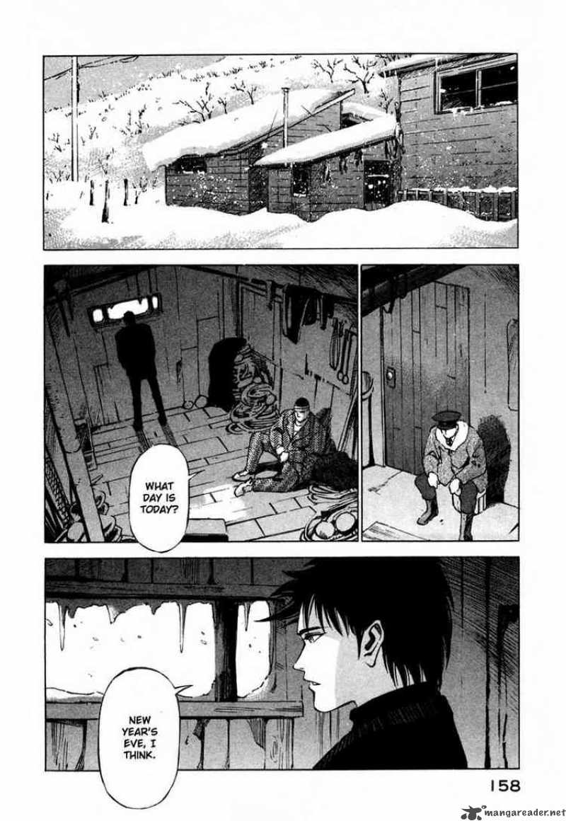 Jiraishin Chapter 21 Page 8