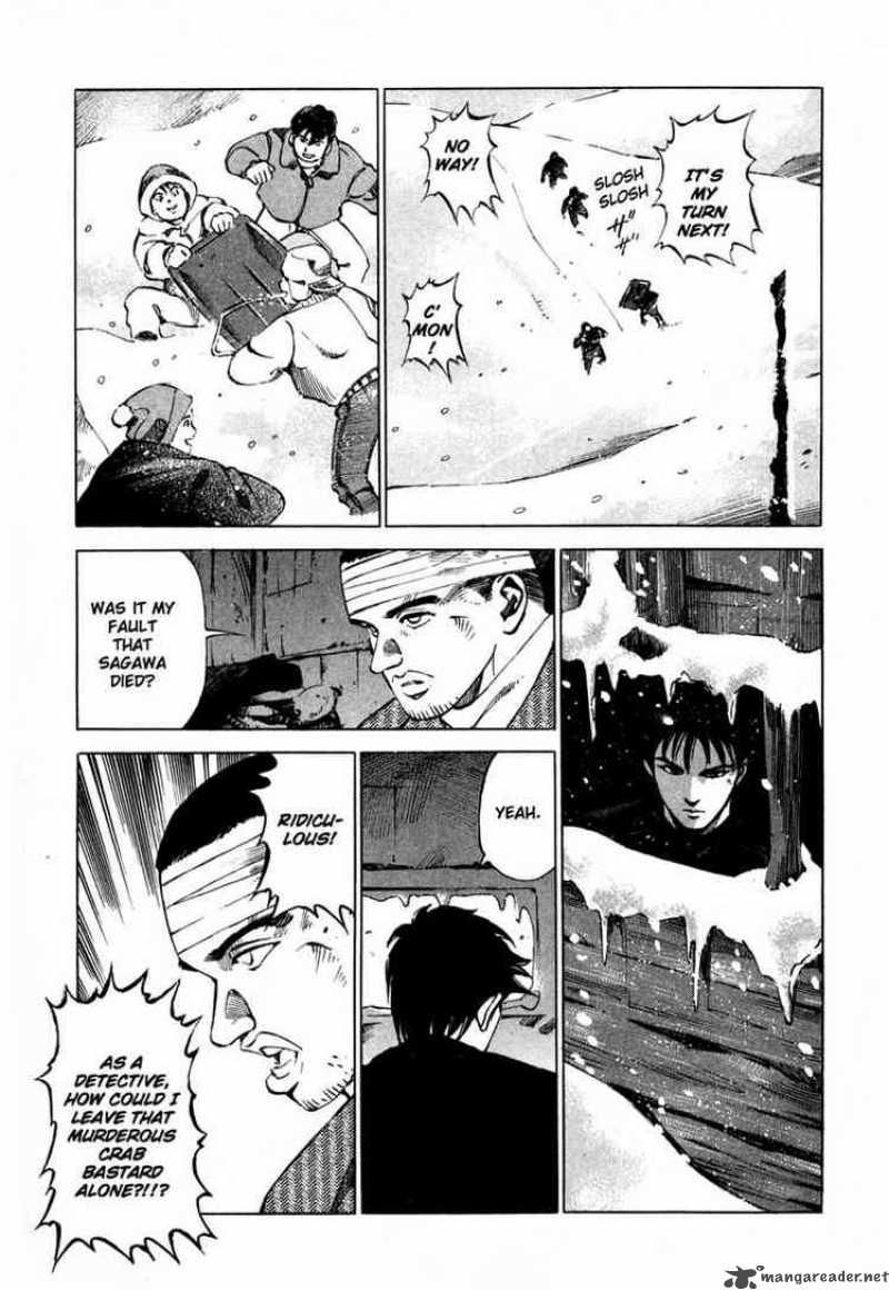 Jiraishin Chapter 21 Page 9