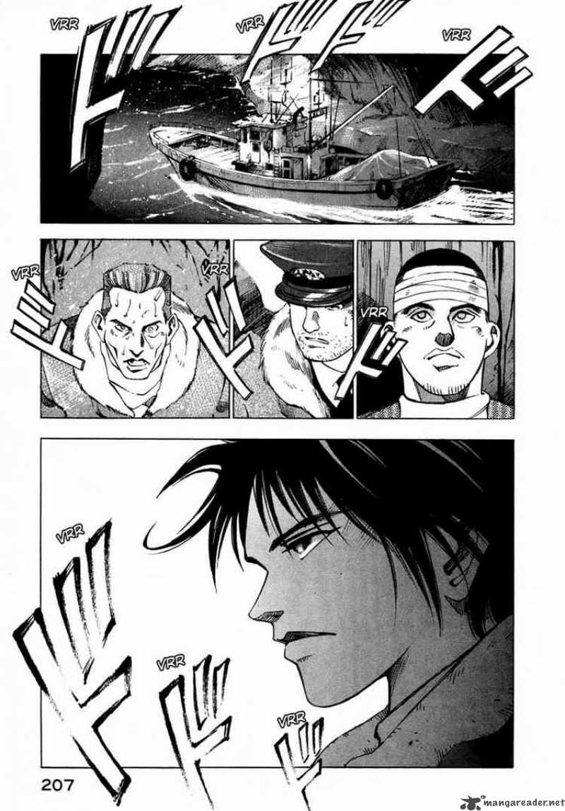 Jiraishin Chapter 22 Page 13