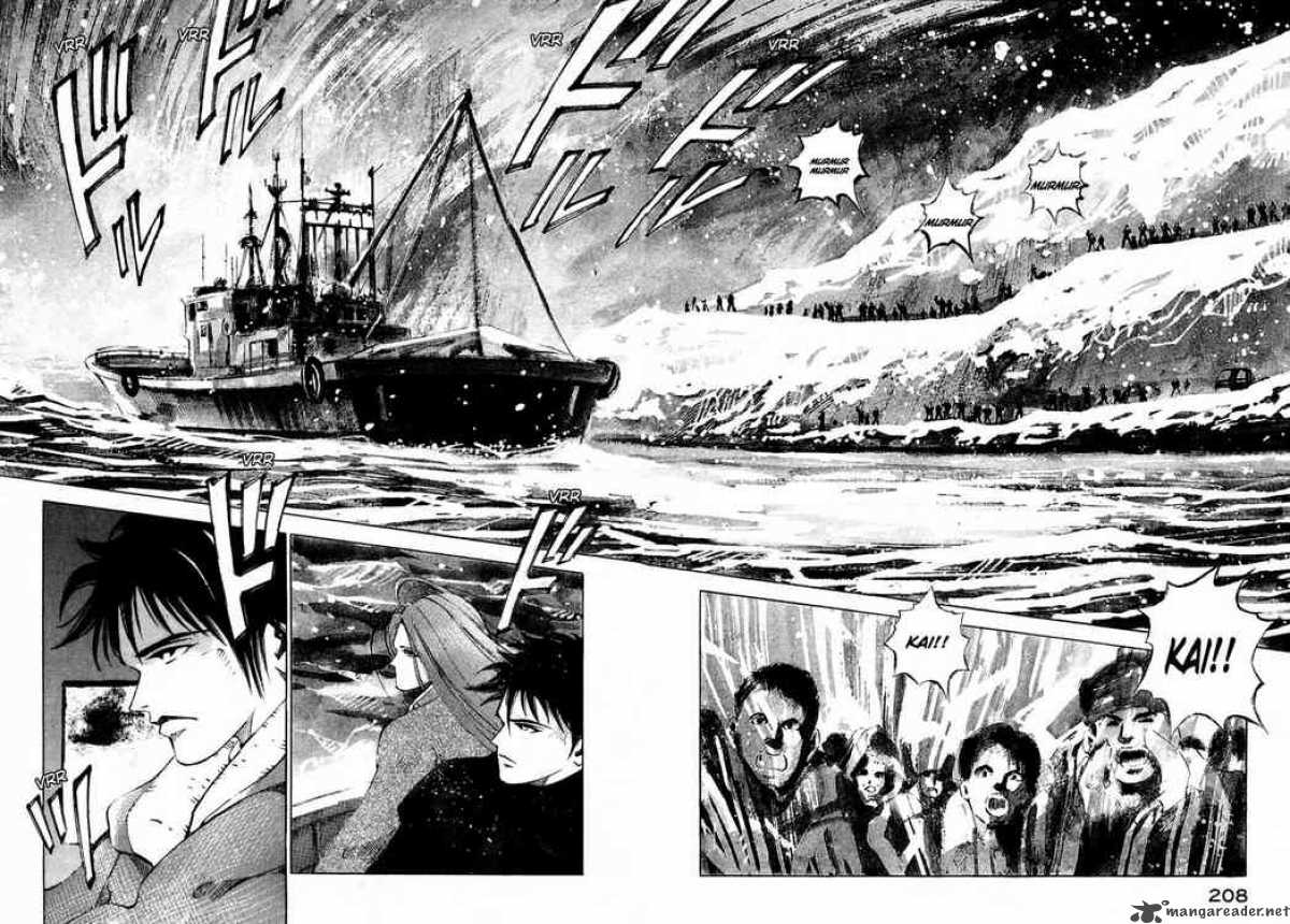 Jiraishin Chapter 22 Page 14