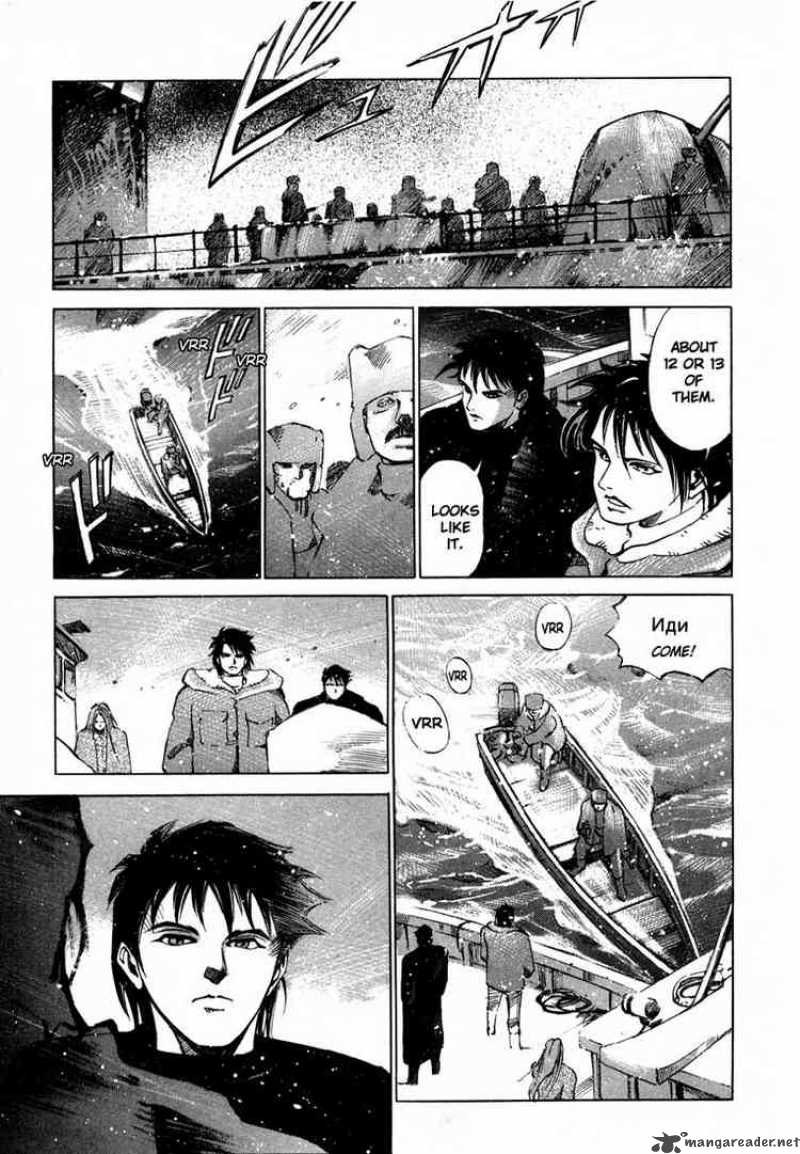 Jiraishin Chapter 22 Page 16