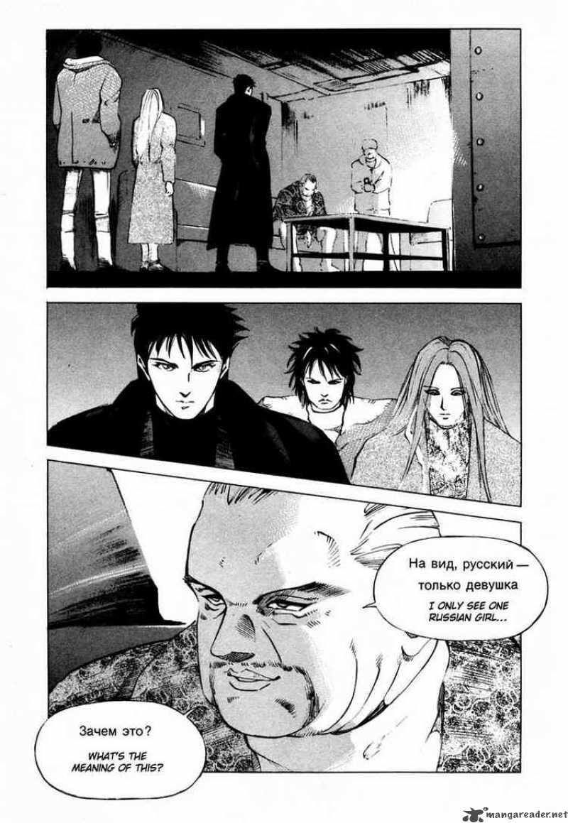 Jiraishin Chapter 22 Page 18
