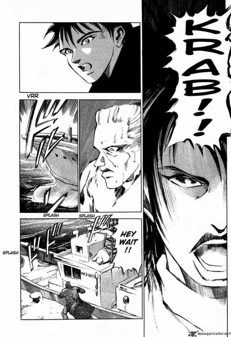 Jiraishin Chapter 22 Page 23