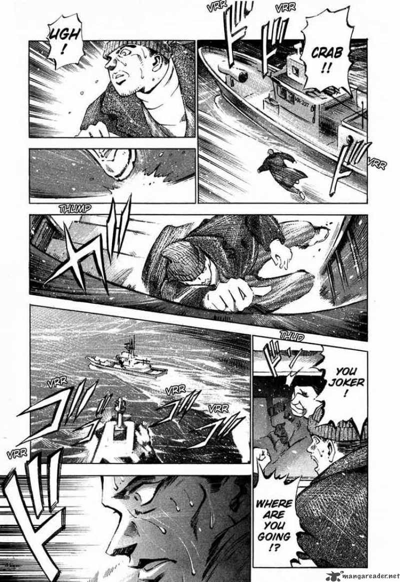 Jiraishin Chapter 22 Page 24
