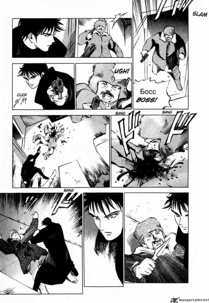 Jiraishin Chapter 22 Page 32