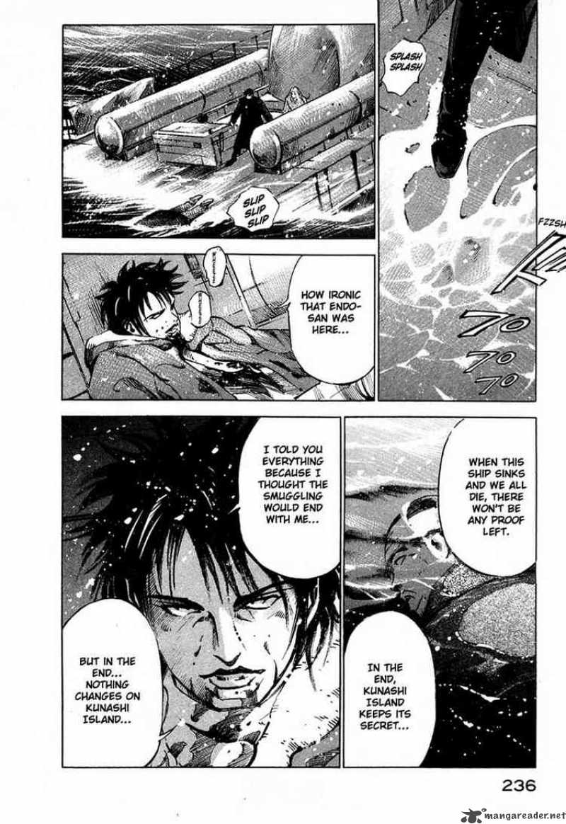 Jiraishin Chapter 22 Page 41