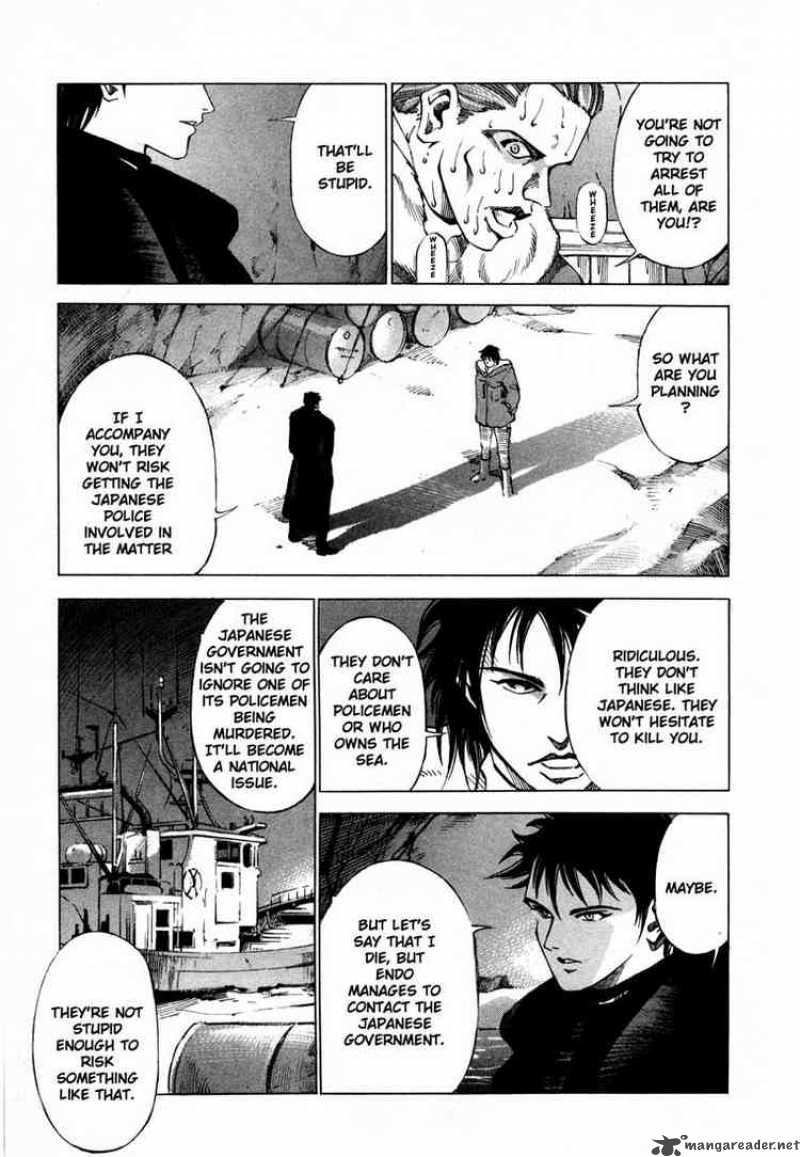 Jiraishin Chapter 22 Page 5