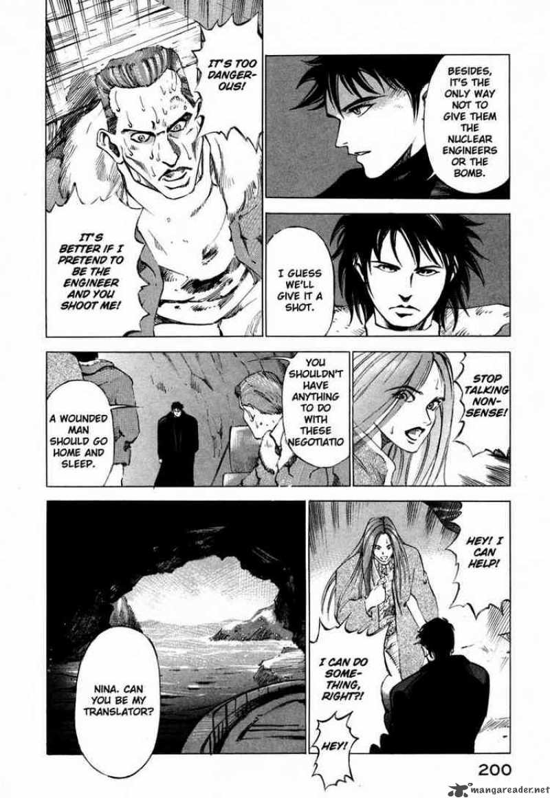 Jiraishin Chapter 22 Page 6