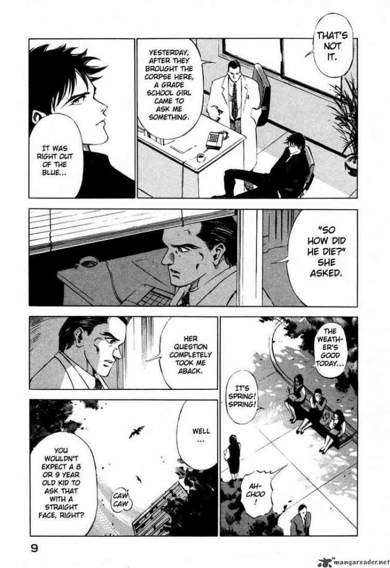 Jiraishin Chapter 23 Page 10