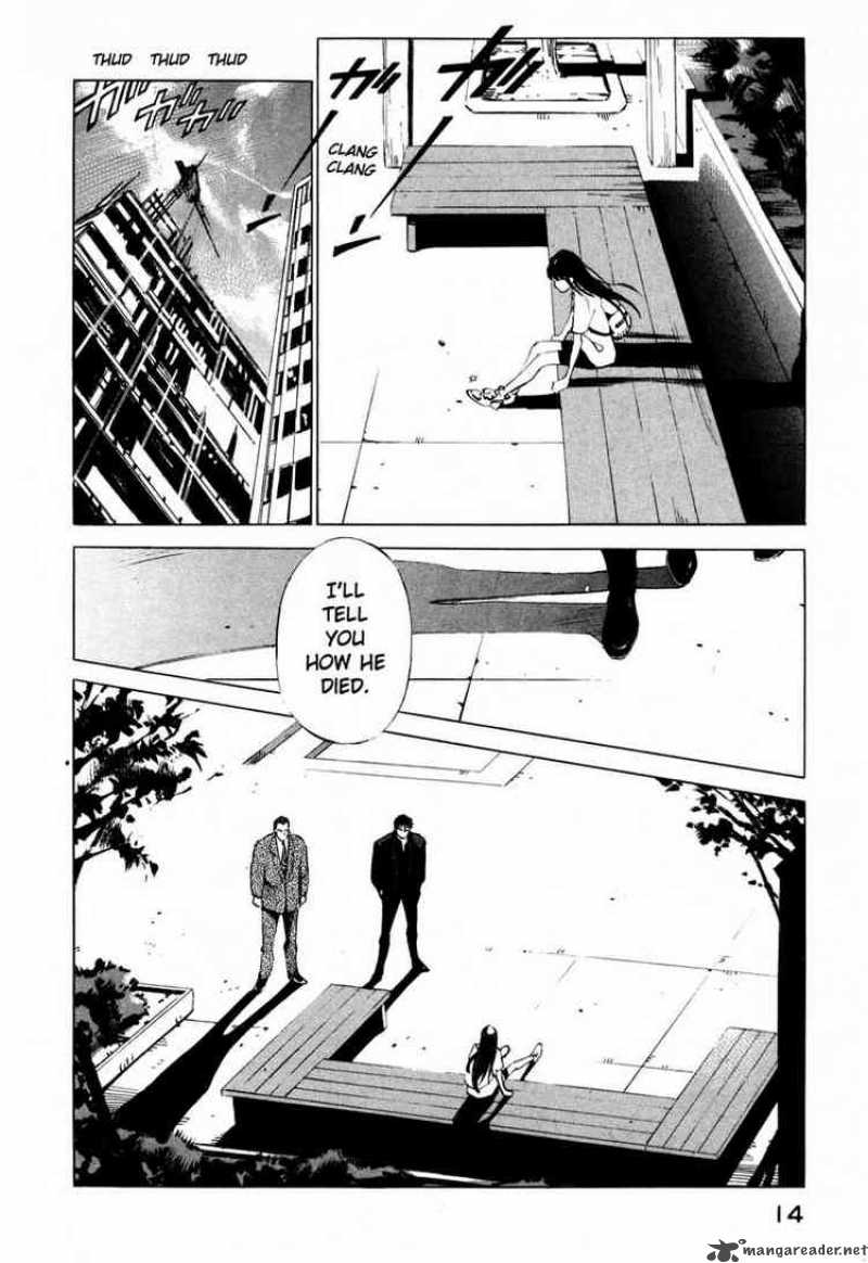 Jiraishin Chapter 23 Page 14